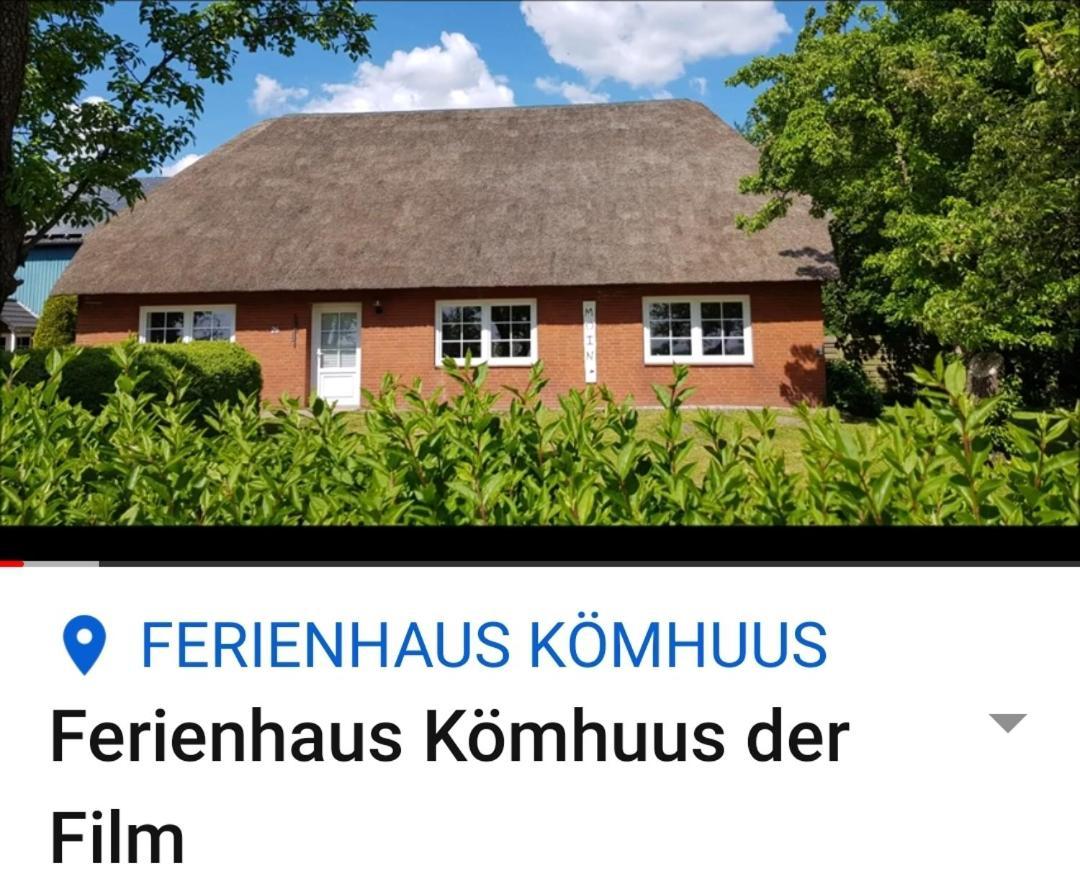 Ferienhaus Koemhuus Нибюлль Экстерьер фото